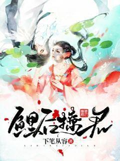 逗小猴开心系列167