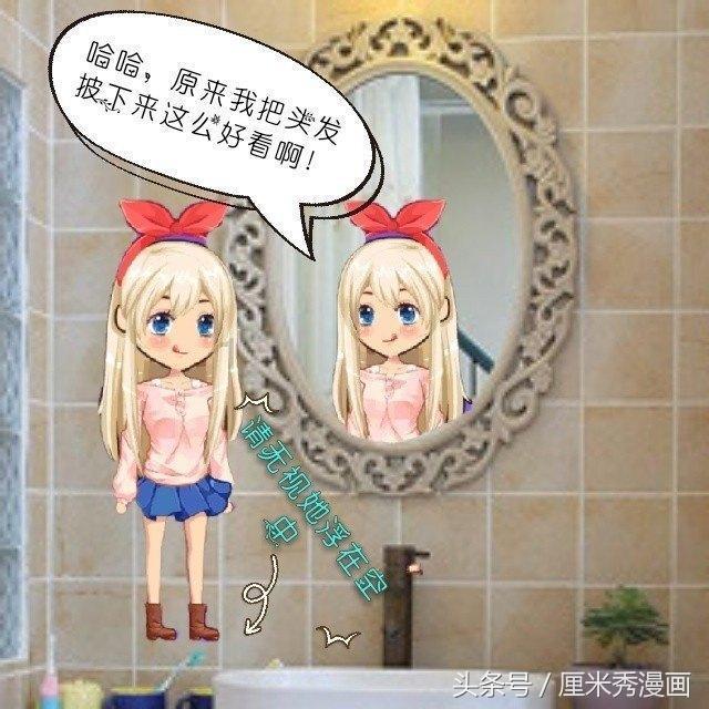 win7 64位，纯净版和旗舰版哪个好用游戏画面