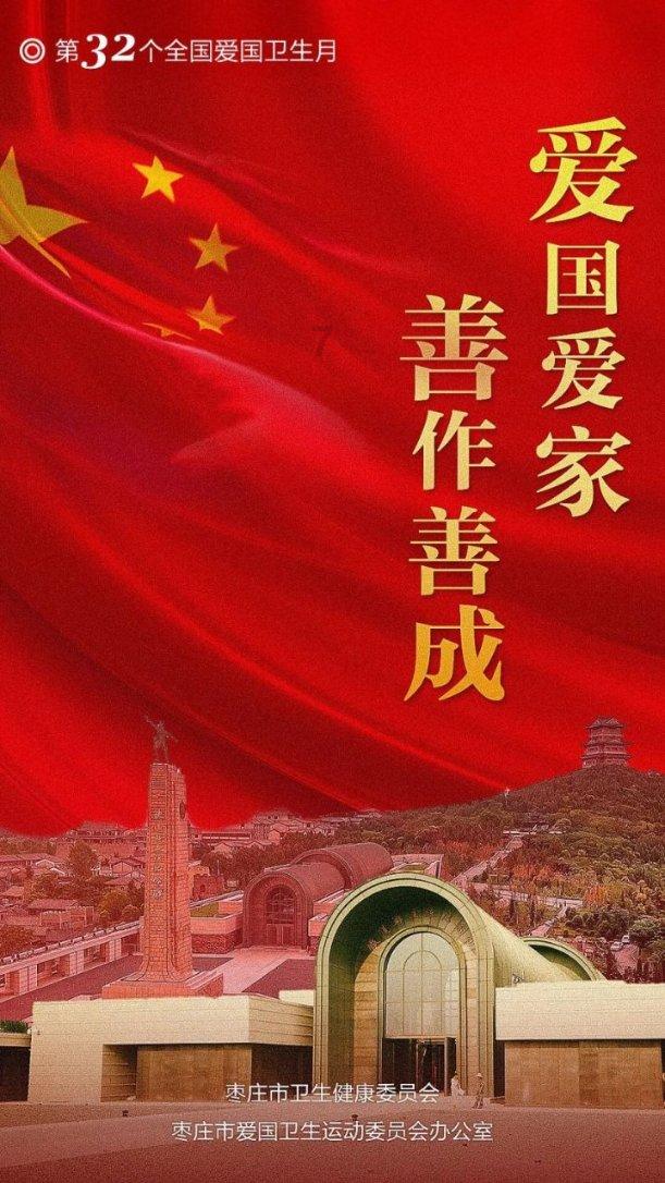多彩木块解谜