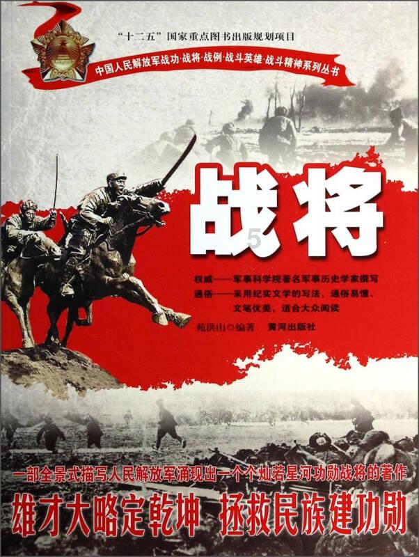 豆娃爱糖果3