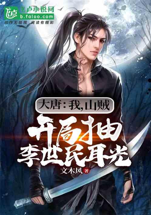 我的英雄学院
